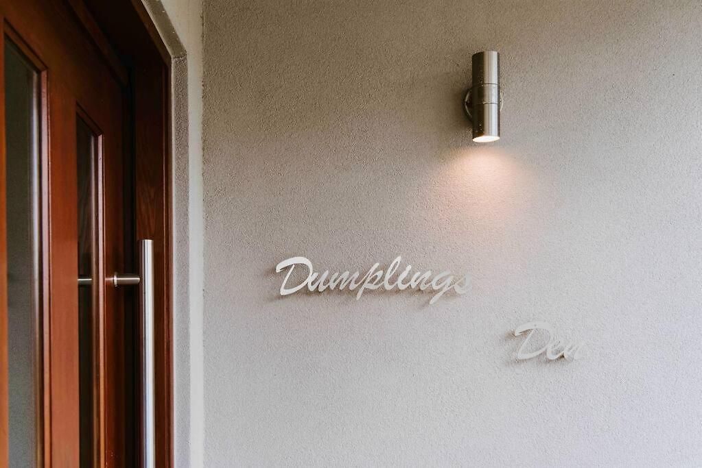 Holiday home Dumplings Den *
