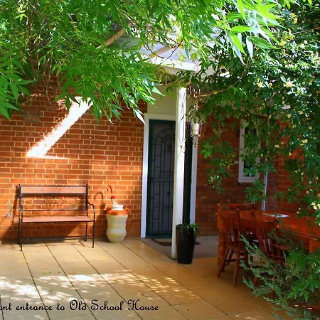 Country house Old School House