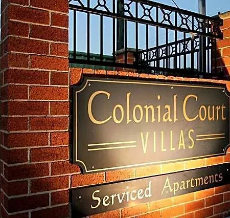 Colonial Court House Villa Mudgee