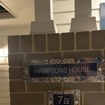 Holiday home Hamptons House -lux Mudgee